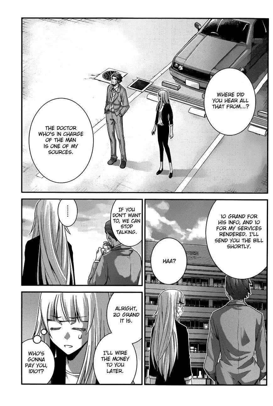 Gokukoku no Brynhildr Chapter 107 16